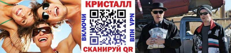 Первитин Декстрометамфетамин 99.9%  Кинель 
