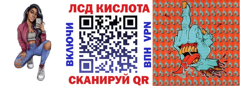 где продают наркотики  Кинель  Марки NBOMe 1,8мг 